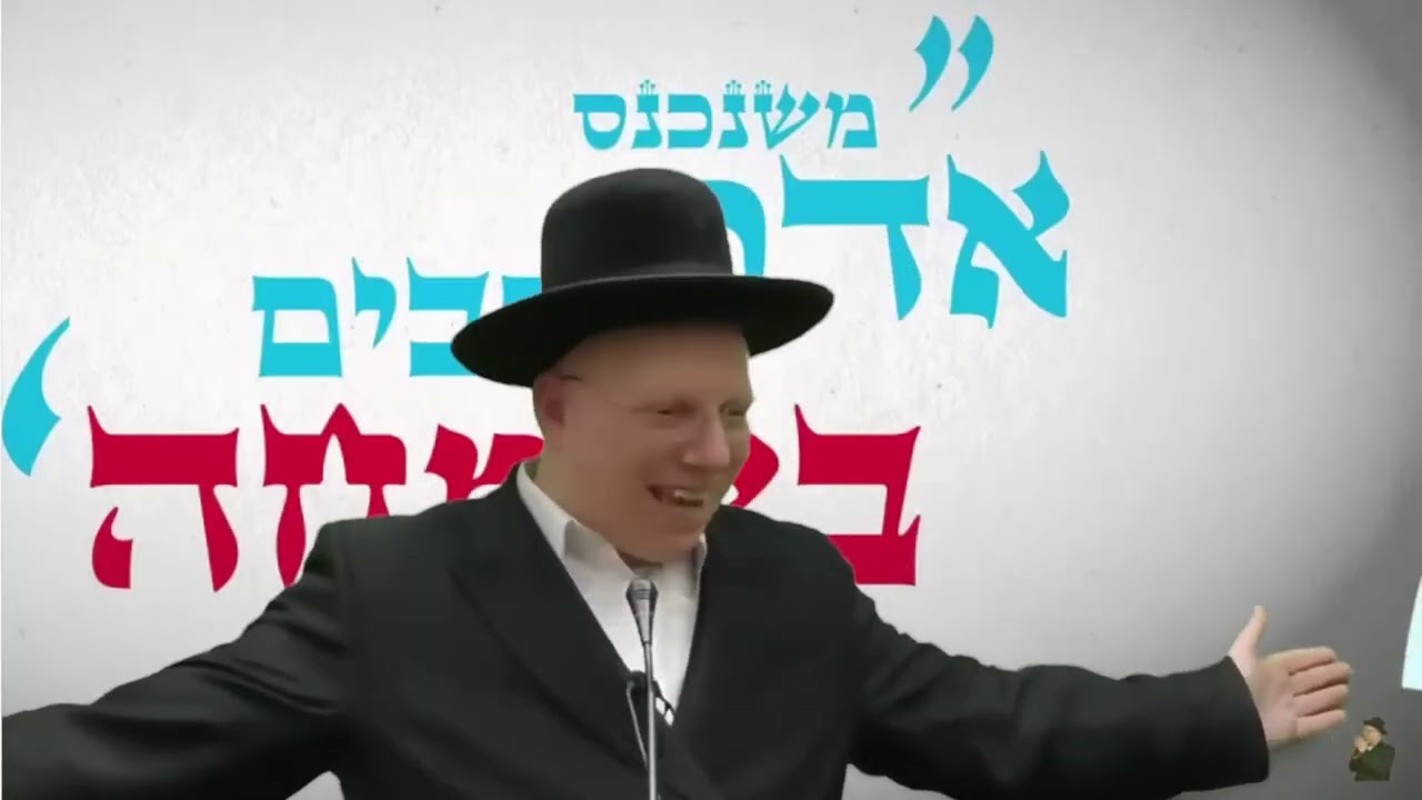 משנכנס אדר מרבין בשמחה – אבל איך עושים את זה באמת? הרב ליאור גלזר מסביר