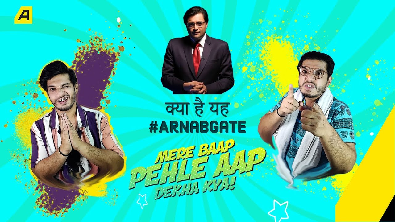 Mere Baap Pehle Aap | EP - 184 | 