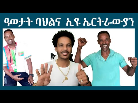 ቪዲዮ: ጥንቸል ተዘግቷል?