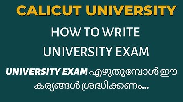 How to write University Exam