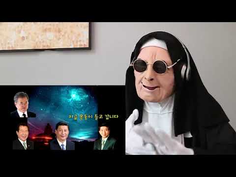 MC무현을 본 외국인의 반응