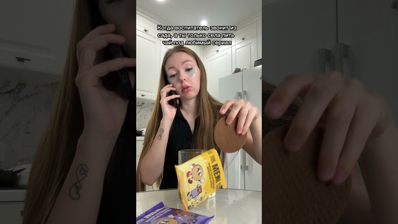 Голландские вафли 