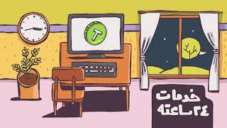 مرجع تخصصی خرید و فروش تتر در ایران