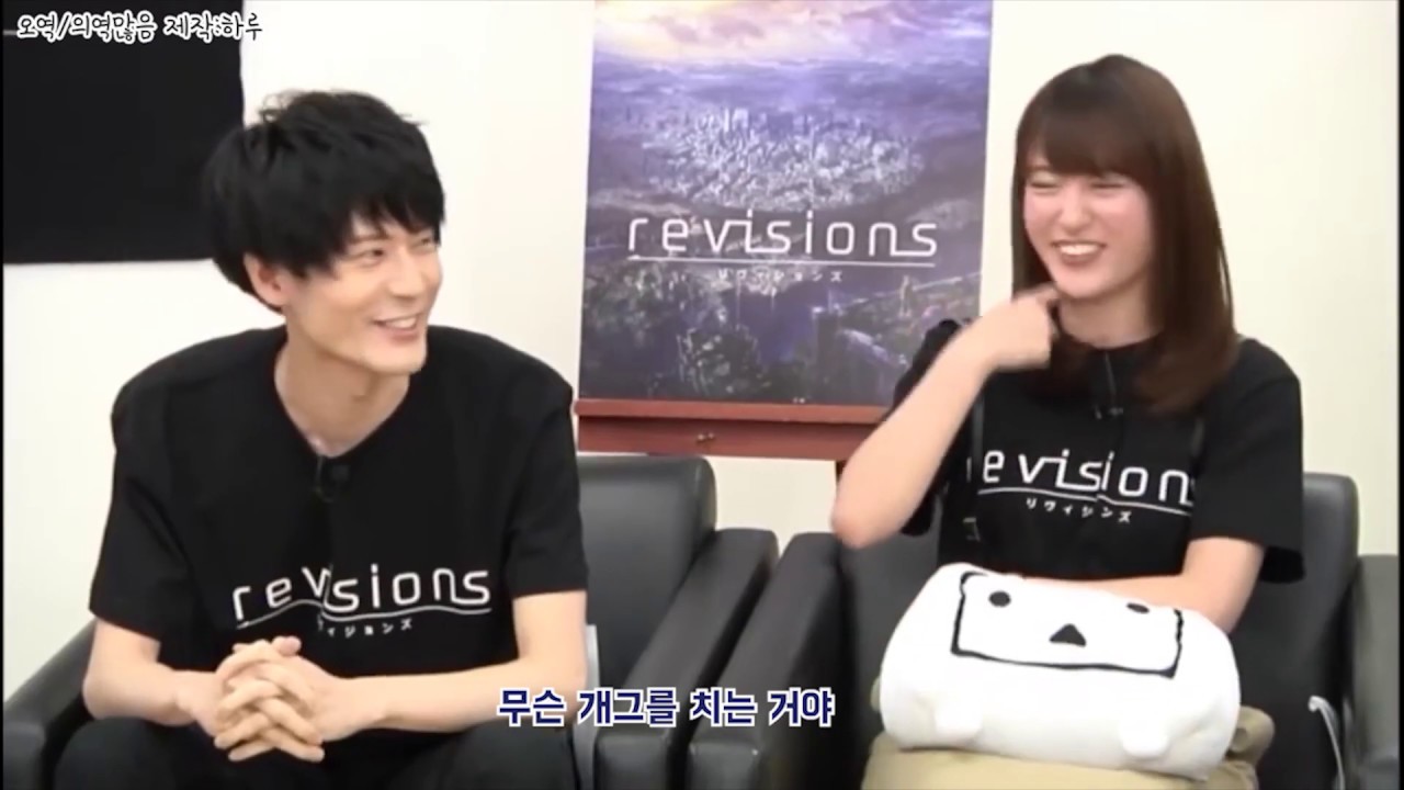 [revisions] 이정도면 사이토 소마한테 출연료 줘야하는 리비전즈 니코나마 1화 feat. 역대급 미모의 웃치 / 181022 방송