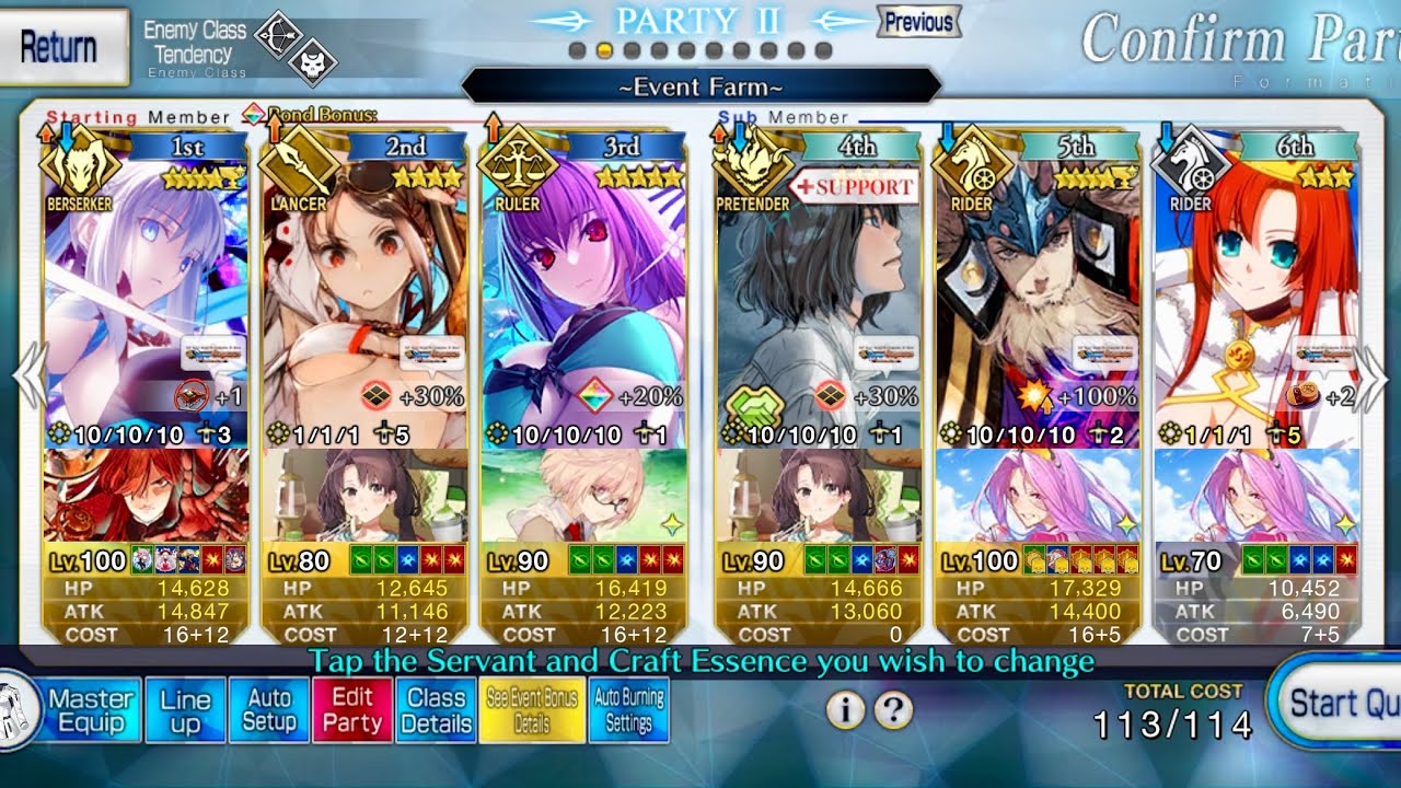 Guda8 Raid 2 (West Yoshimoto) 90++ 1T [Morgan + Sum. Yu Mei-ren]