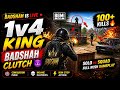 🔴 LIVE PUBG Mobile Global Scrims | International Pro Lobby | Badshahislive