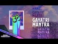 Bass rebellion  gayatri mantra official audiovisualizer