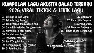 LATEST COLLECTION OF ACOUSTIC HEARTBREAK SONGS 2026 - Viral Heartbreak Songs TikTok | Bedtime Mel...