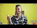  بعد الفراق حمد سيف الدين أغاني سودانية 2023  