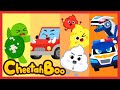 New kids songs compilation  rescue team  vehicles  dinosaur  best nursery rhymes  cheetahboo