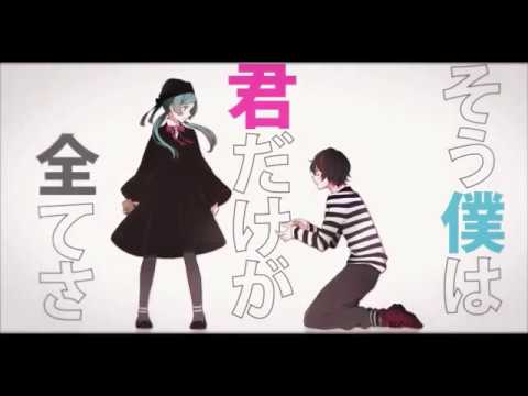 LIZURIGU＊恋愛裁判歌ってみた【永遠の中学生】