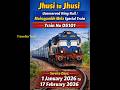 Jhusi–Jhusi Ring Rail Special Unreserved Mahakumbh Mela Special Train 05101 Service & Route info