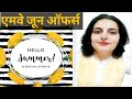 Amway न्यूरिलाइट जून स्पेशल Offers ///
