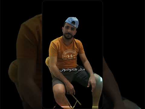 هكذا هي الحياة تحمل في طياتها ترند ترند تيك توك 2024 إب اكسبلور اليمن لايك حالات شعر صباح