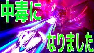 今日、初めてドラッグをキメます・・・。 - Thumper 実況プレイ