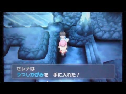 ポケットモンスターx Y 118 ポケムーバー限定の過去作のポケモンのイベント集 Youtube