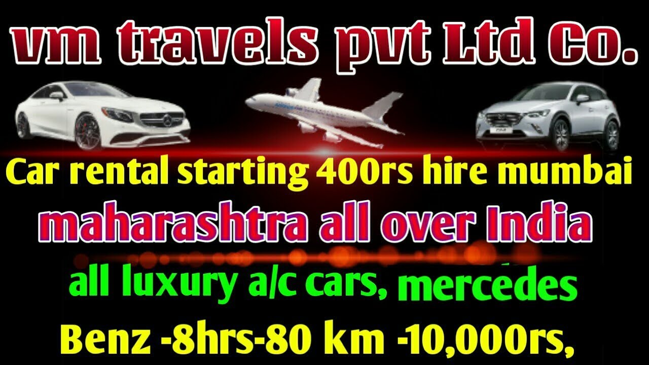 Car rental Mumbai India YouTube