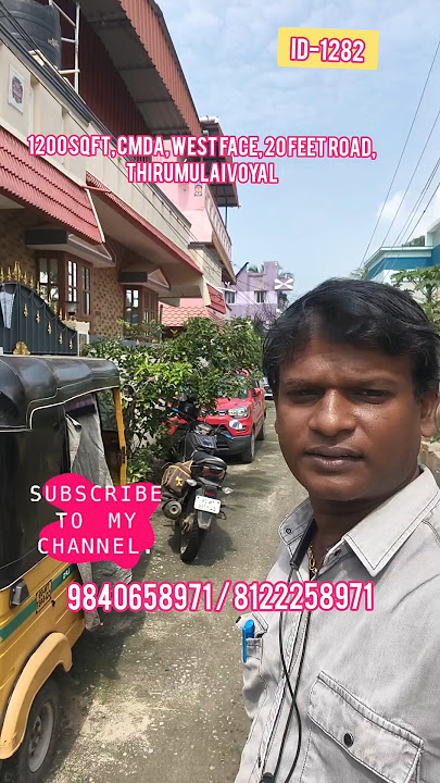 ID-1282💥1 KM FROM BUS ROUTE🥰1200 SQFT CMDA LAND FOR SALE#THIRUMULAIVOYAL#SHORTS#TREND#VIRAL#LAND#YT