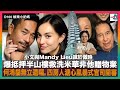 物語をはじめよう