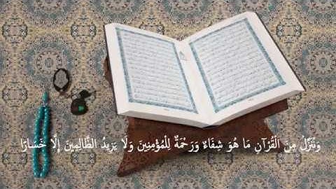 إبداع القارئ رعد الكردي تلاوة خيالية من سورة هود