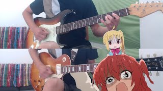 Guitar Progress #9 | Seishun Complex | Bocchi The Rock!