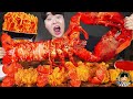 ASMR MUKBANG 해물찜 & 불닭볶음면 & 랍스터 FIRE Noodle & Spicy Seafood & Lobster EATING SOUND!