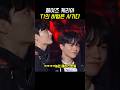 T1의 바텀은 개사기다 #t1 #페이즈 #케리아