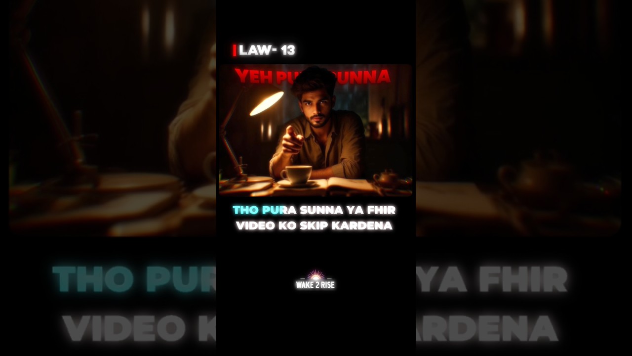 Law-13 Of Human Nature : Law Of Aimlessness 🎭🌟 