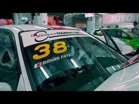 2025-2026 National Race Day - BTCC - Round1