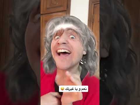 الملك الصغير تربايت أبوه شوفو شصار الجزء الثاني 