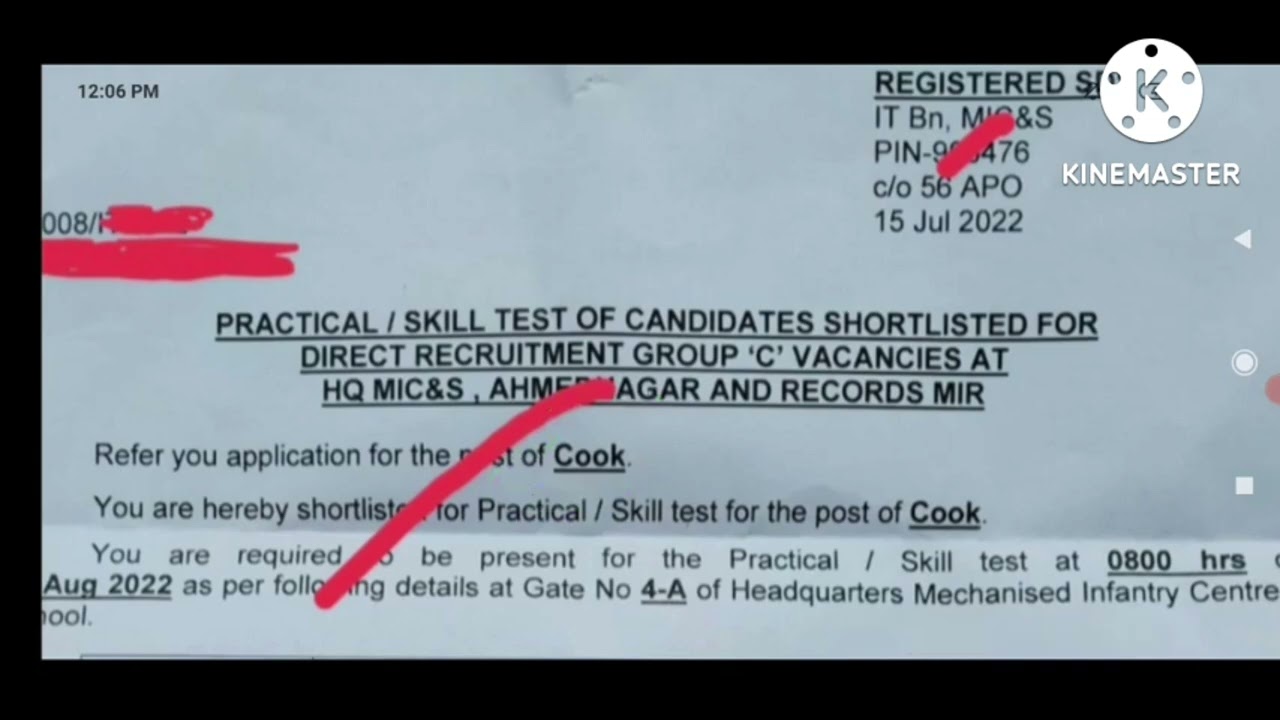 MIRC RESULTS OUT || सभी ट्रेड का रिजल्ट आउट || MTS SKILL TEST