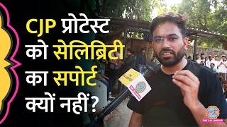 It Cell Abhijeet Dipke न Cjp Protest म Celebrities, Cricketers क सथ न आन क कय वजह बतई?