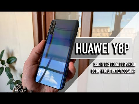 Wideo: Porównanie Smartfonów Huawei Y8p I Y6p