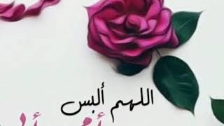 يا صاحبي الغالي لي ضاقت الدنيا._حالات واتس اب