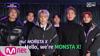 [2019 MAMA] Star Countdown D-8 by #MONSTAX