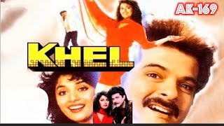 Na Hai Zameen Na Aasman🎼2047(Movie:- Khel-1992)