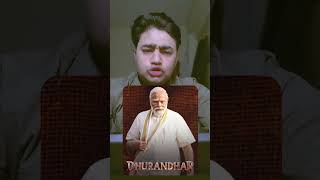 #sansad #parliament #parliamentsession #operationsindoor #modi #narendramodi #short #rahulgandhi #yt