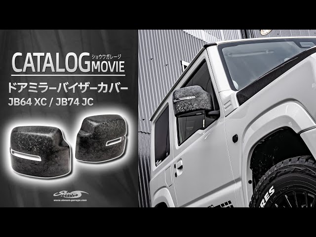 まー　y32 グロリア　純正オプション　黒木目ツィーター付aピラーカバー 2025年最新】Yahoo!オークション -y32 グロリア(パーツ)の中古品