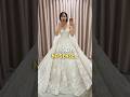 This Wedding Dress Price Makes No Sense 
