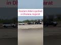 Gautam Adani conducted helicopter surgery of site linking to Adani's upcoming data center project