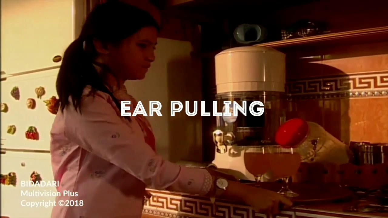 Ear Pulling YouTube