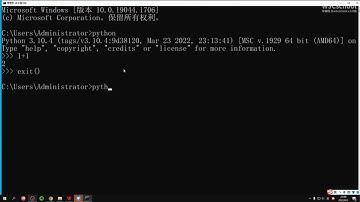 2  Python软件的安装