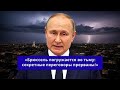 БЕЛЬГИЯ ОТКЛЮЧАЕТСЯ штаб-квартира в Брюсселе осталась без электричества во время экстренного саммита