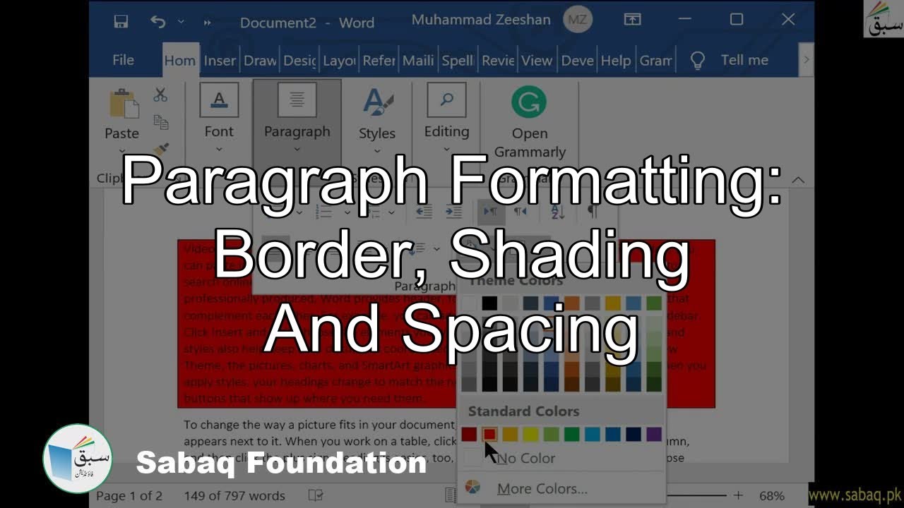 Paragraph Formatting: Border, Shading and spacing, Computer Science Lecture | Sabaq.pk