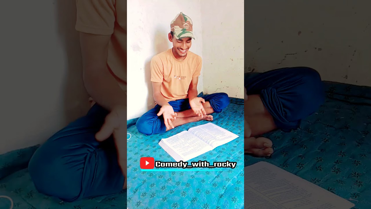 रीट की तैयारी 📚😂_ भाग- 2 ।। reet exam funny jokes comedy 