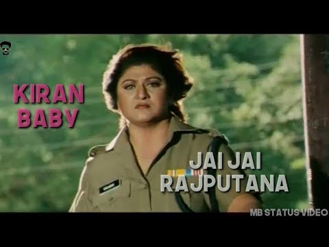 jai-jai-rajputana-status-|-kiran-baby-fight-scene-status-|-mb-status-video