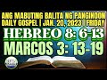 ANG MABUTING BALITA NG PANGINOON JAN. 20, 2023 Mp3 Song