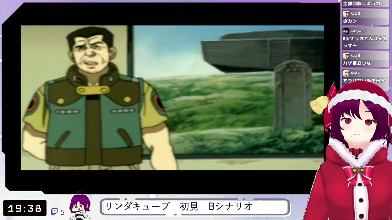 リンダキューブ ハッピーチャイルド - YouTube