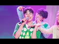 면상캠 250719 재쓰비 승헌쓰 너와의모든지금 4K직캠 FANCAM 서리풀청소년축제 너모지 면상캠 250719 재쓰비 승헌쓰 너와의모든지금 4K직캠 FANCAM 서리풀청소년축제 너모지