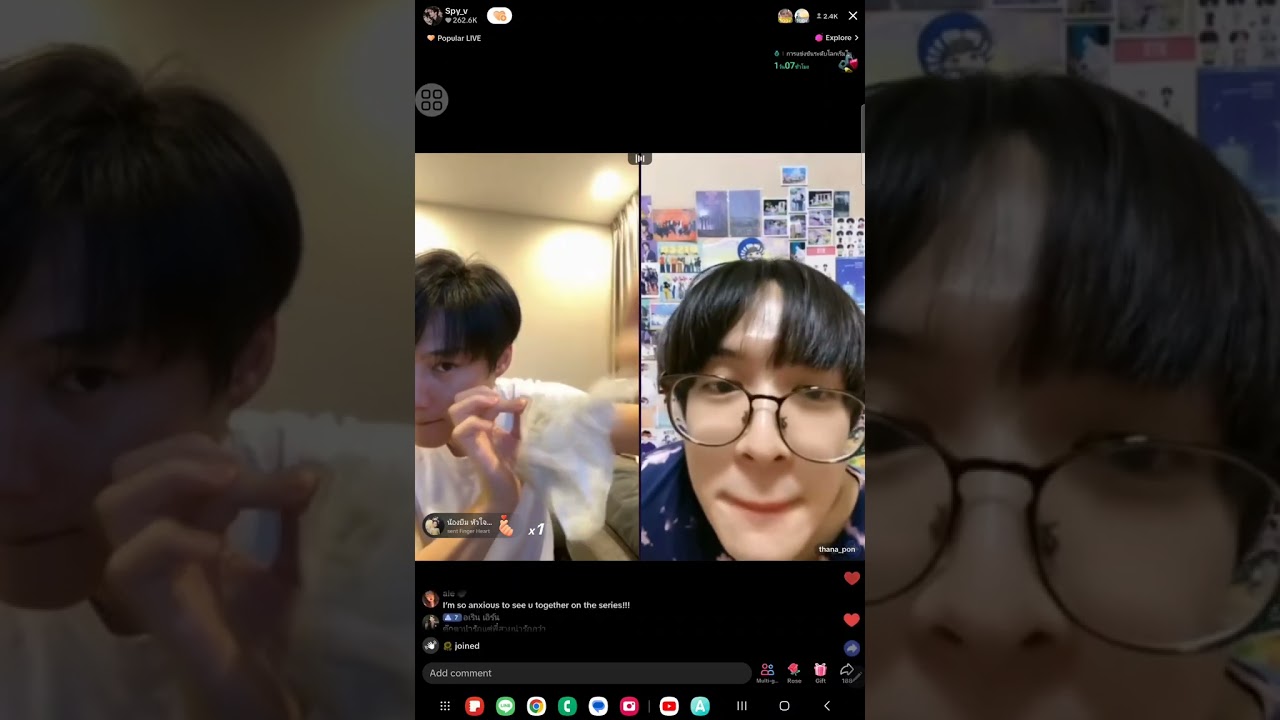 20240103 Sailub live ft. Pon, Benz and Gafield